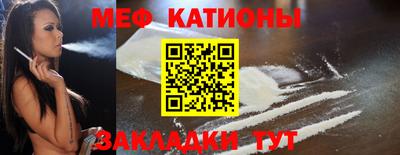 мдпв Аргун