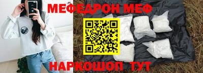 спайс Апрелевка