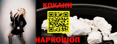 мдпв Аргун
