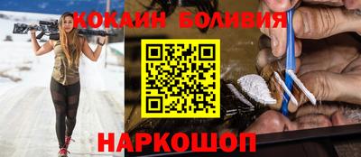 mix Апшеронск