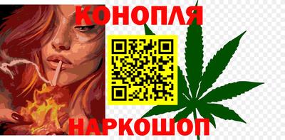 спайс Апрелевка