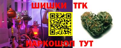 мдпв Аргун