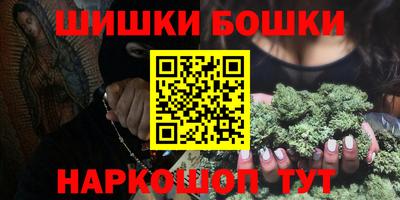 mix Апшеронск