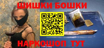 mix Апшеронск
