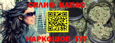 mix Апшеронск