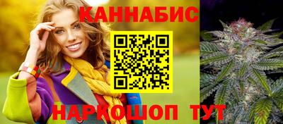 mix Апшеронск