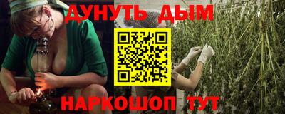 мдпв Аргун