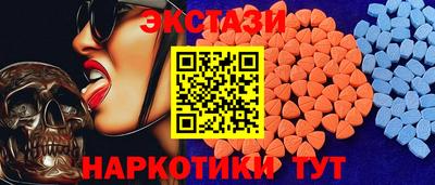 мдпв Аргун