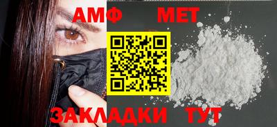 мдпв Аргун