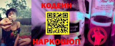 мдпв Аргун