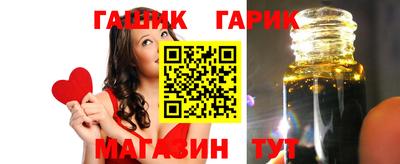 мдпв Аргун