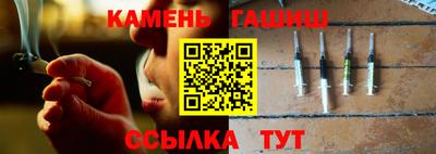 спайс Апрелевка
