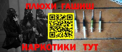 мдпв Аргун