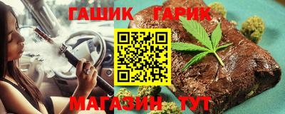 мдпв Аргун