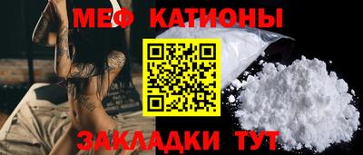 спайс Апрелевка