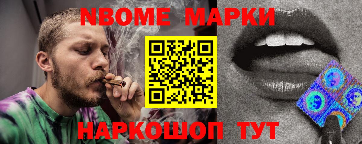 LSD-25 экстази ecstasy  ЛСД экстази кислота  Лсд 25 экстази  Вход с VPN  Белебей 