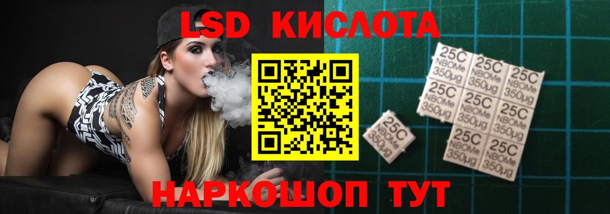 ГАШ  МАРИХУАНА  Мефедрон   Белебей  APVP СК кристаллы  МЕТАМФЕТАМИН  Вход с VPN  КОКАИН  Канабис  Меф МЯУ МЯУ 